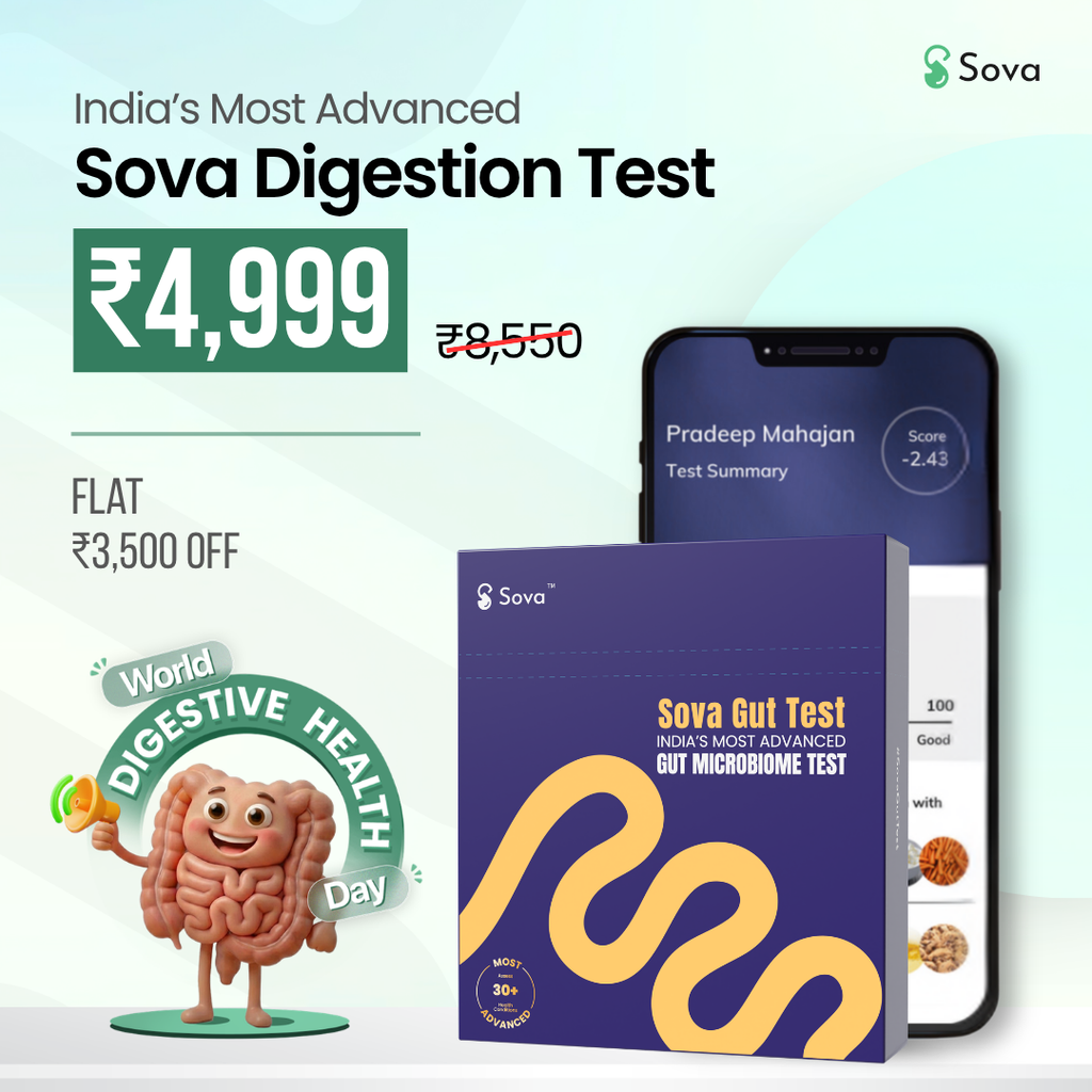 Sova Gut Digestion Test | Identify & Fix the Root Cause of 20+ Digesti ...